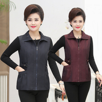 Promotion of middle-aged and elderly womens spring thin vest size mothers jacket summer jacket vest