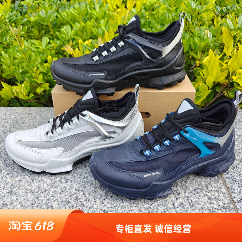 Ecco Men's Hiking Shoes 26 New Model Spring and Summer Non-Slip Shock-Absorbing Mountaineering 803394 Walking Biomc Trail Ecco Men's Hiking Shoes 26 New Model Spring and Summer Non-Slip Shock-Absorbing Mountaineering 803394 Walking Biomc Trail
