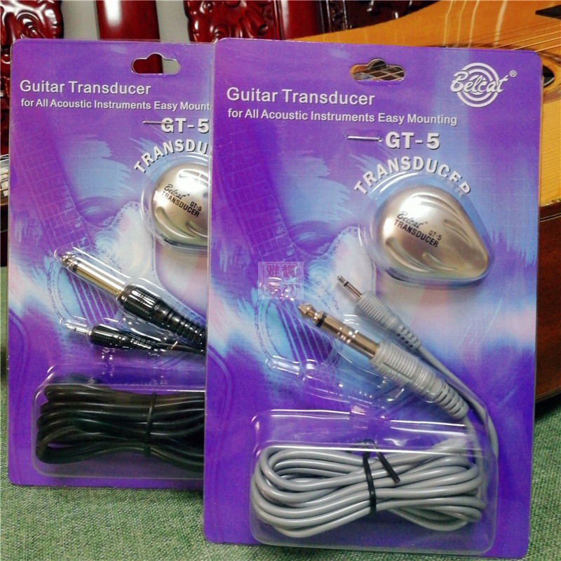 Belcat Beiling GT-5 Patch Pickup Youk Guzheng Pipa Violin Guitar Pickup with Boards