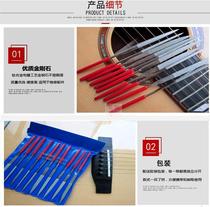 Guitar play products string pillow bridge polished Emery file metal wire file Wire File repair set