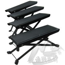 Guitar footrest pedal four-speed adjustable guitar pedal height adjustable guitar pedal non-slip