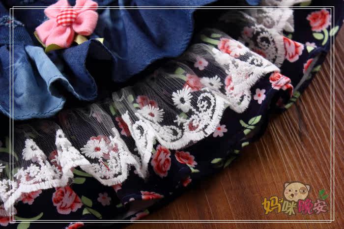 Jupe enfant en toile - Ref 2052892 Image 66