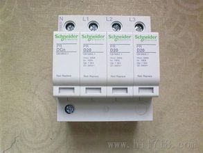 Special price sales Schneider surge protectors PR series surge protectors PRD20 1 3P 20KA