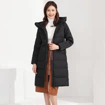  Qianrengang down jacket autumn and winter new womens mid-length hooded solid color thickened warm Korean jacket 239157