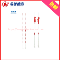 Jinling sign pole PPG-2 Jinling volleyball equipment PPG-2 Jinling volleyball sign pole 13106