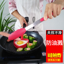 Kitchen food clip high temperature stainless steel clip vegetable steak barbecue clip special silicone oil fried cold dishes