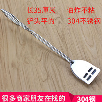 Barbecue clip Stainless steel household large thickened extended scissor food clip Anti-hot clip Fried steak clip