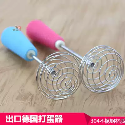 Export to Germany Spiral stainless steel whisk Hand blender Spring-shaped egg pumping kitchen baking tool
