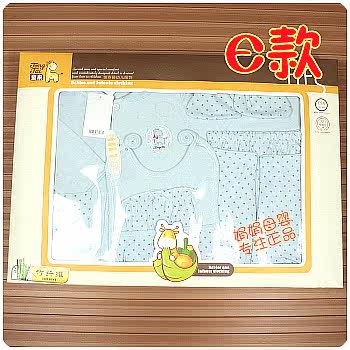 Coffret cadeau pour bébé - Vêtements + Accessoires - Ref 1975792 Image 108