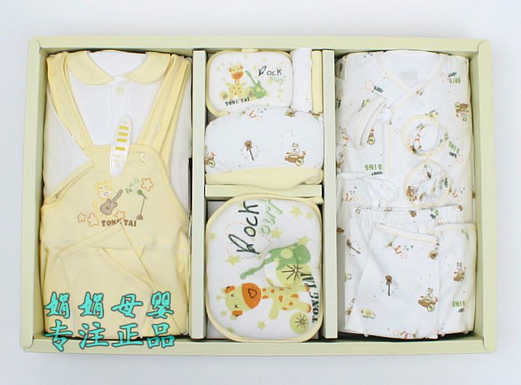 Coffret cadeau pour bébé - Vêtements + Accessoires - Ref 1975792 Image 86