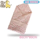 Tongtai túi chăn bé quilt mùa xuân và mùa hè mới bé chăn sơ sinh bé giữ chăn bông sơ sinh - Túi ngủ / Mat / Gối / Ded stuff