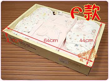 Coffret cadeau pour bébé - Vêtements + Accessoires - Ref 1975792 Image 123