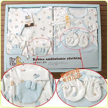 Coffret cadeau pour bébé - Vêtements + Accessoires - Ref 1975792 Image 133