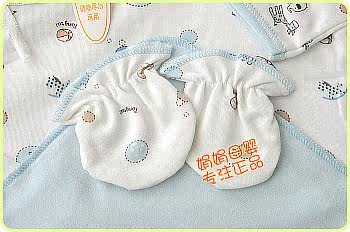 Coffret cadeau pour bébé - Vêtements + Accessoires - Ref 1975792 Image 129