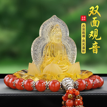 Guanyin car interior decoration, car decoration, high-end Bodhisattva Buddha statue, safe entry and exit, center console decoration, male