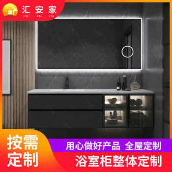 All-aluminum bathroom integrated cabinet wall-mounted with wash basin all-aluminum whole house furniture wine cabinet balcony cabinet customization