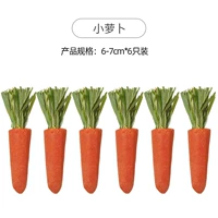 Радиж для зубов (♥ 6 Специальная упаковка)- можно съесть и создать