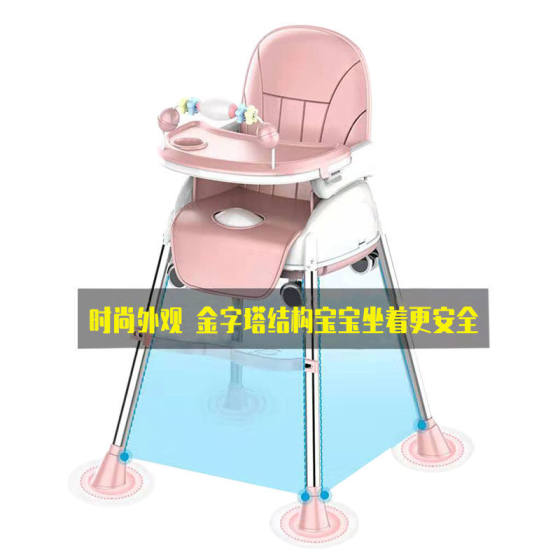 宝宝餐椅婴儿童用吃饭桌多功能可折叠座椅子便携式小孩bb凳子批发