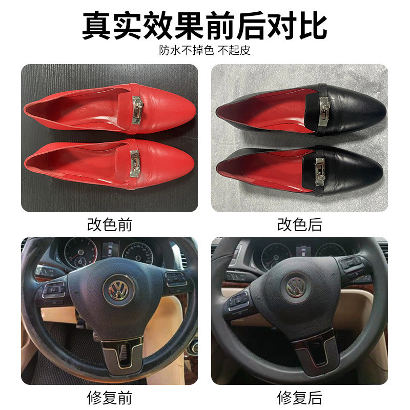 油性裂纹漆:自然美与艺术创作的完美融合