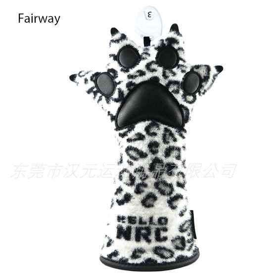 新款高尔夫球杆套木杆套杆头保护套一号木铁木道木小鸡腿球杆户外