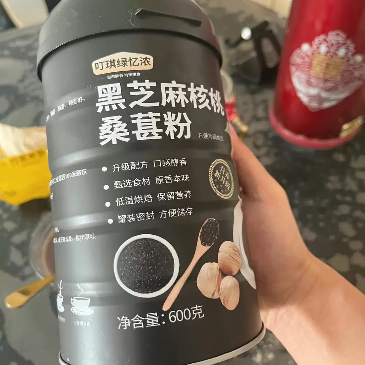Сufa Dingqi Зеленая память зрелая паста из черного кунжута с орехом мокрой черемухой порошок зерна заваренный напиток заменитель пищи каша завтрак готовый к употреблению