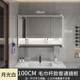 Smart cabinet with backlight anti-fog bathroom mirror rack separate storage bathroom mirror cabinet wall-mounted