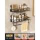 Suction cup bathroom storage rack without punching wall-mounted wall bathroom new style toilet storage toilet wash basin