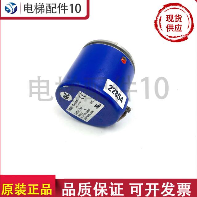 Elevator Parts Gps50E Giant Kone Gxm7W16Z09 Absolute Value Rotary Encoder in Stock Real Photos from Manufacturer