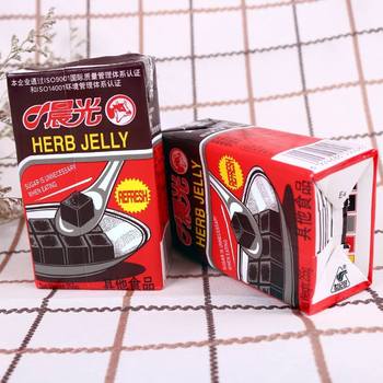 Morning light ready-to-eat jelly pudding cold drink burnt grass jelly black jelly 255g*5 summer ready-to-eat snack jelly