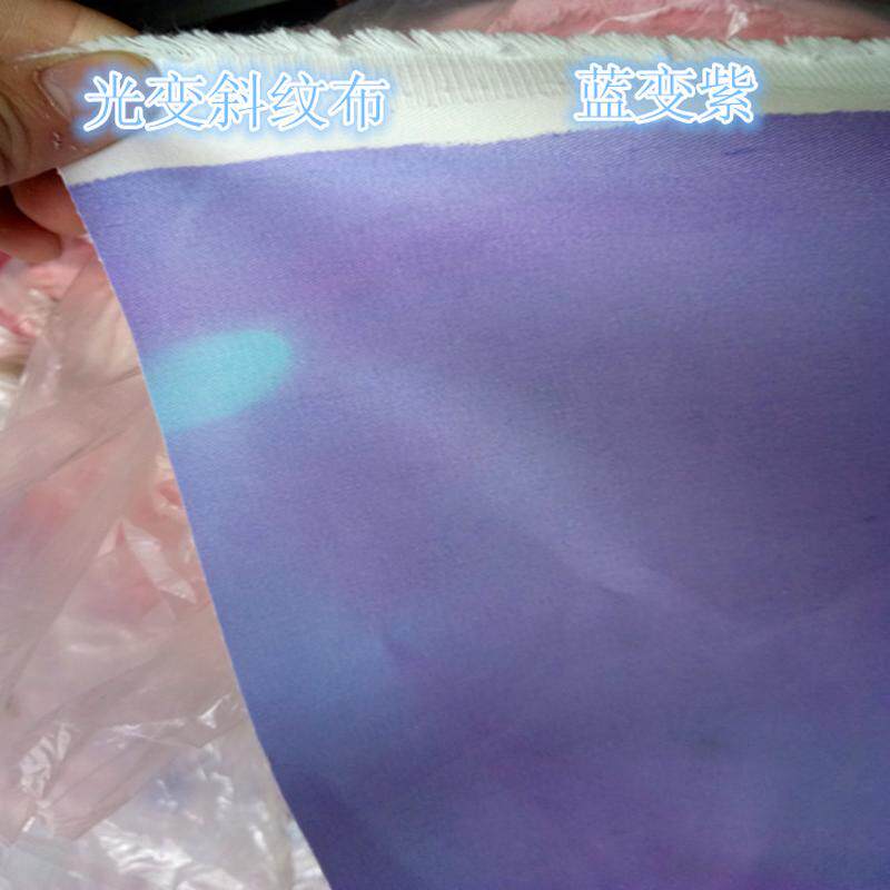 感光变色布：从普通到神奇的面料魔法--淘宝好物网