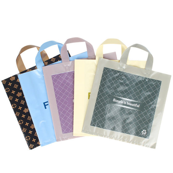 服装店购物袋手提礼品袋塑料包装袋高级男女童装手拎手提袋批发