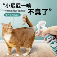 Дезодорант, 200 мл