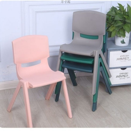 幼儿园椅子塑料靠背椅儿童椅小凳子宝宝35cm高加厚可坐耐用亚马逊