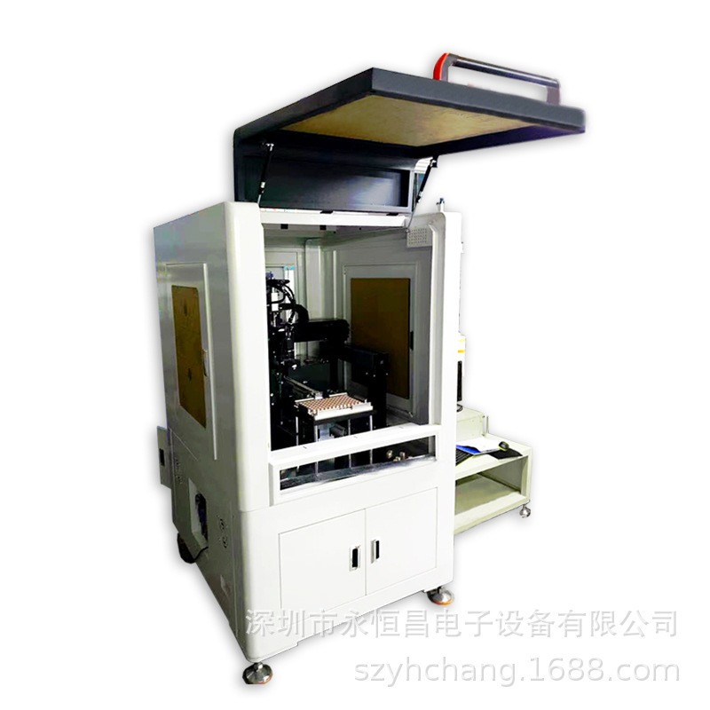 Shenzhen products sheet metal processing chassis shell laser cutting punching bending stainless steel plate manufacturer processing