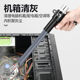 Pneumatic vacuum cleaner blow-sucking dual-purpose gun blow-air and snatch vacuum cleaner set car tire cleaning and dust removal tools
