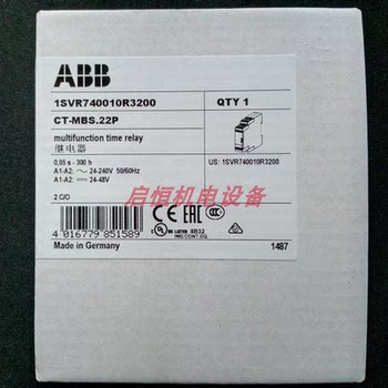 Abb Time Relay Ct-Mbs.22P 24-240V50/60Hz, 1Svr740010R3200 Manufacturer
