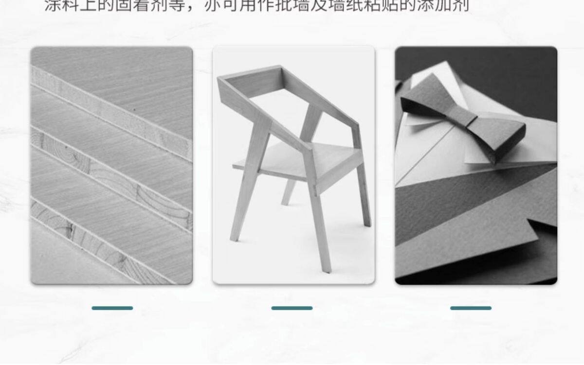 товар из китая 汉高百得白胶木工胶实效型粘木头专用胶家具木板地板接木胶水实木