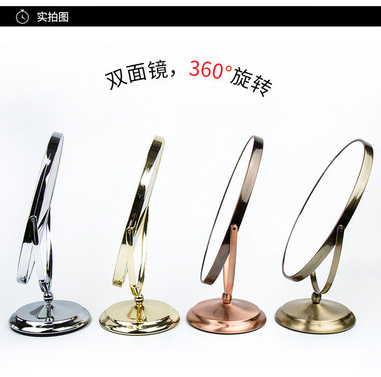 Ювелирная упаковка 轻奢珠宝看货镜高清可旋转桌面化妆镜椭圆珠宝镜子柜台台式珠宝镜
