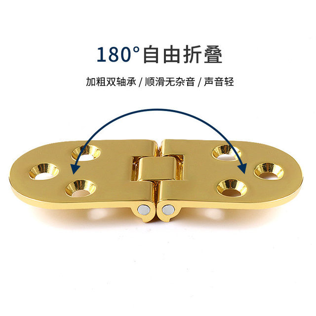 Flip-board hinge round table folding hinge dining table hinge accessories folding table hidden invisible table table hinge
