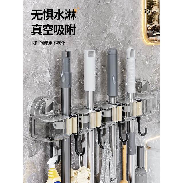 Hot-selling mop clamp wall-mounted bathroom mop clamp bathroom suction cup long strip hook storage rack