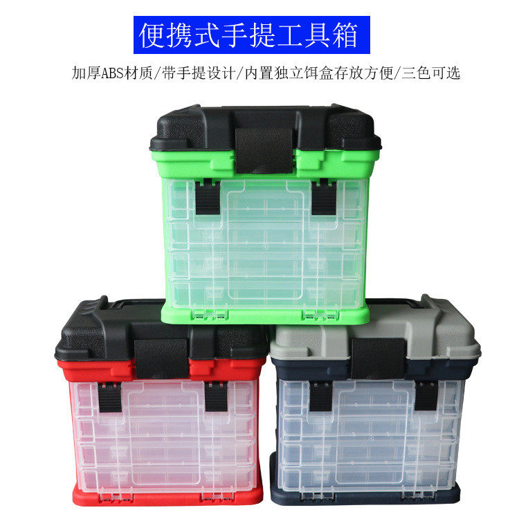 Приманка 批发多功能路亚盒海钓配件盒矶钓鱼饵盒钓鱼工具箱船钓收纳箱钓箱