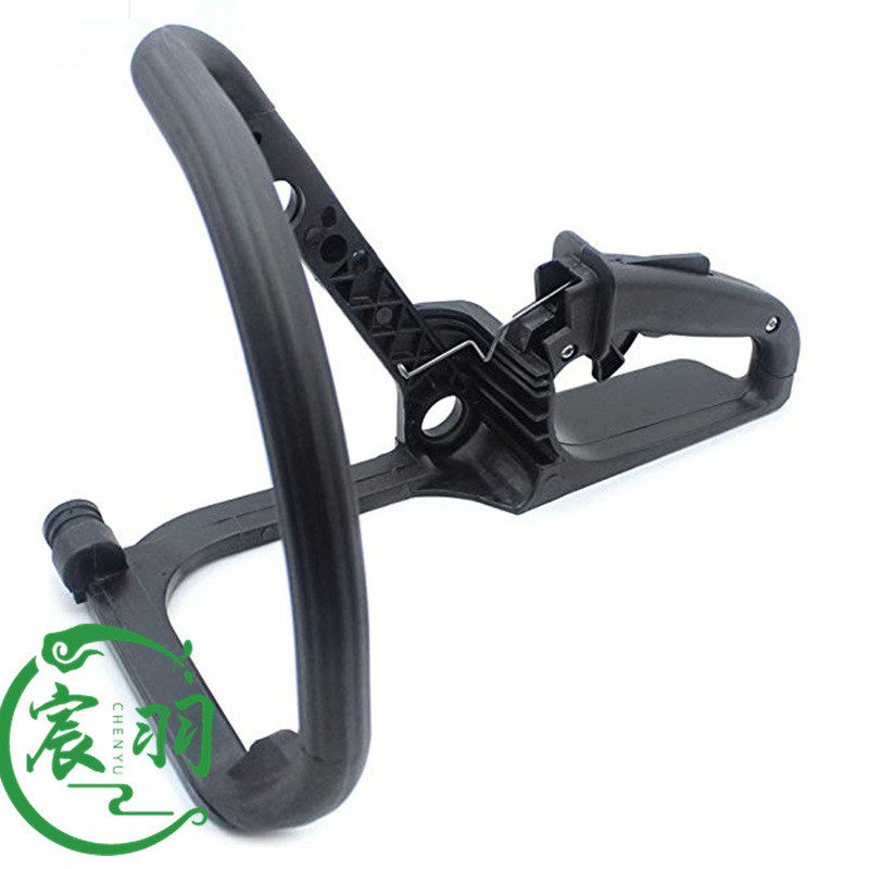 热销husqvarna137142后手把总成油箱胡斯手把总成华纳油锯配件