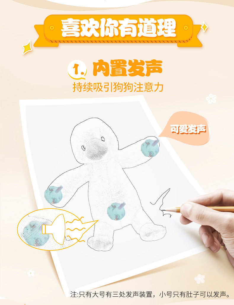 Игрушка 狗狗玩具啃咬玩具宠物玩具华元现货批发宠物用品狗毛绒玩具