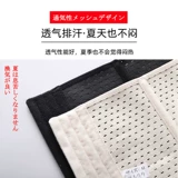 Утягивающий пояс на талию, послеродовой бондаж, тонкая портупея, по фигуре