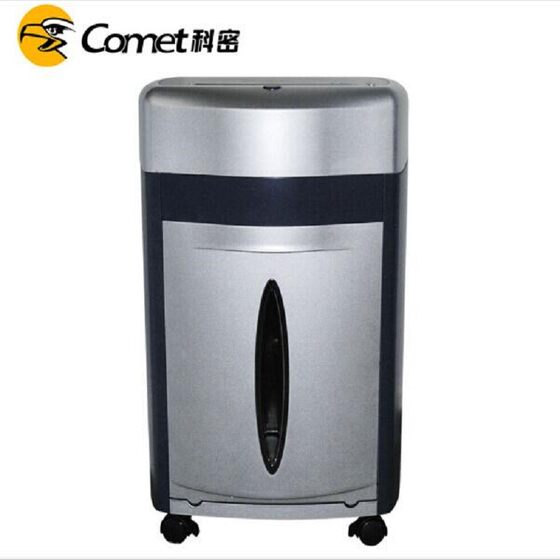 科密铂金刚碎纸机长时间中大型办公用高速大容量大功率多功能A4