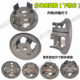 Water pump accessories split filter mesh, part of sewage pump split bottom mesh, base 1.1-7.5KW