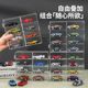 Acrylic toy car storage 1 18 32 64 alloy car Domeka Hot Wheels Model Box Display Rack