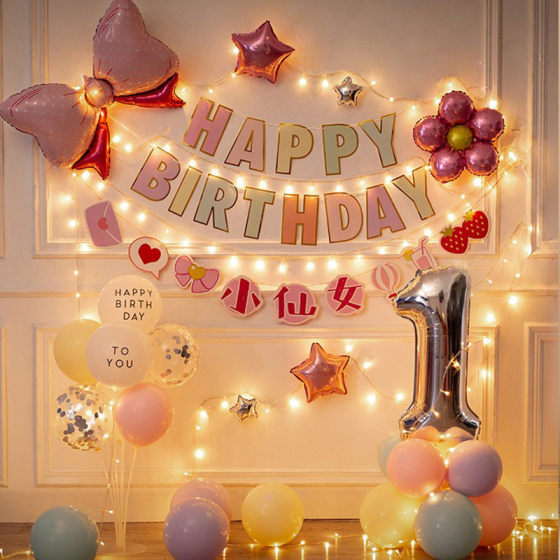 宝宝生日快乐装饰用品场景布置KT卡通气球女孩周岁儿童派对背景墙