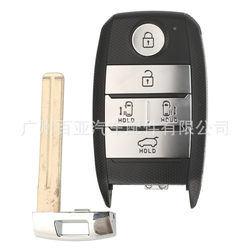 KIA 5-KEY JIAHUA 지능형 리모컨 자동차 키 433 주파수 ID47 칩 95440-A9200에 적합합니다.