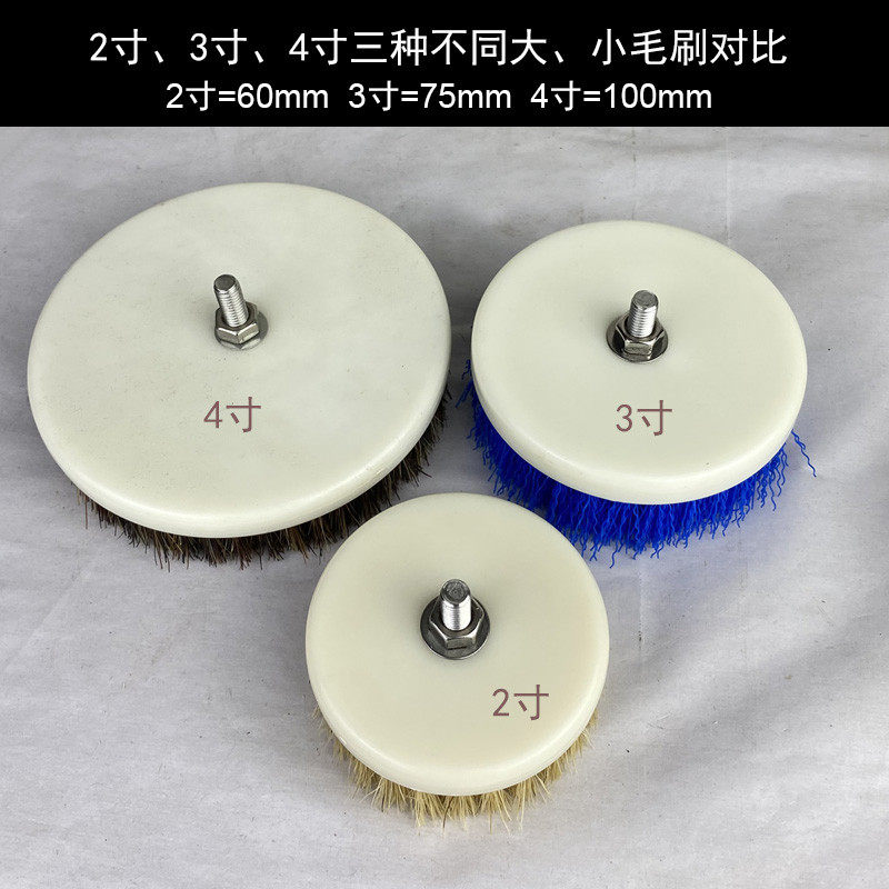 6厘螺纹带柄毛刷气动清洗磨机尼龙洗鞋洗轮胎材质纳米猪毛圆盘刷：清洁神器，解锁你的家居神器新技能！